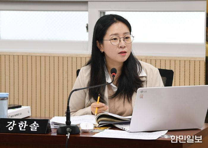 강한솔 광산구의원