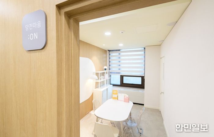 심리상담소 ‘마음:온(On)’ 상담실 내부 전경