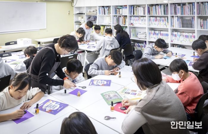 진주시립이성자미술관, 진주시 지역아동센터 대상 '찾아가는 미술관' 성료