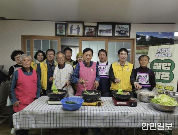 집밥셰프 요리교실