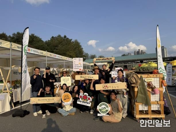 영파머스마켓 사진