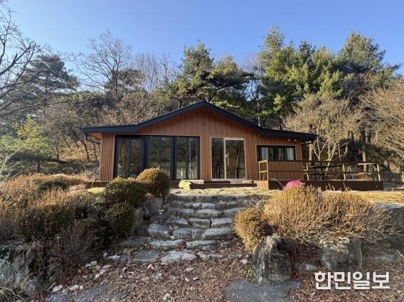 한방&농특산물 종합 판매센터 사진