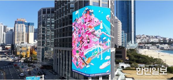 해운대 구남로 일대 그랜드 조선 미디어파사드