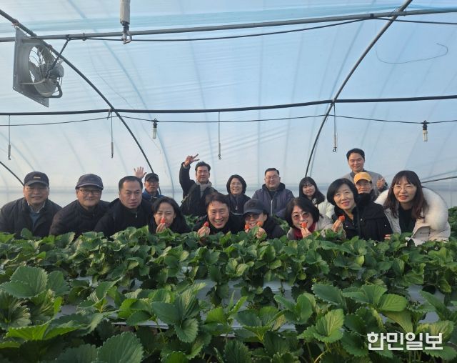 참석자 단체사진