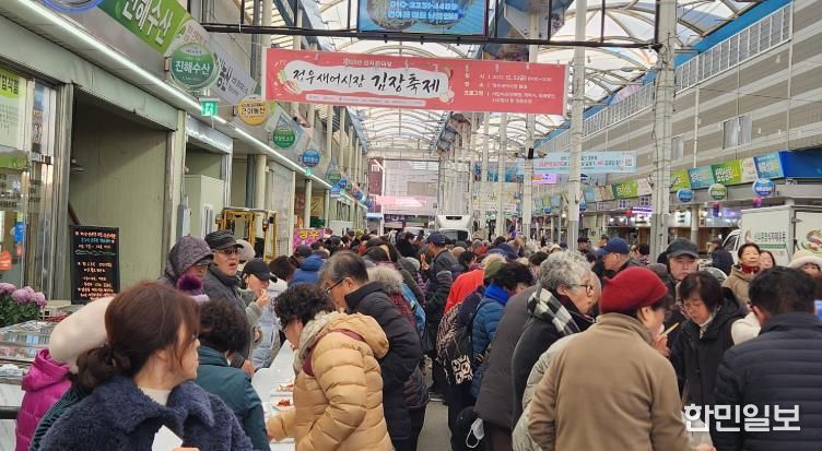 창원시 정우새어시장, ‘김장 재료 올인원 시장’ 으로 주목