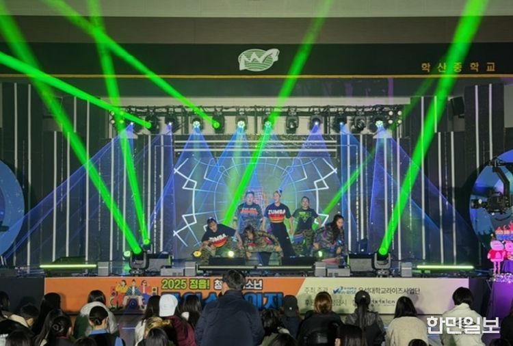 ‘청춘 골든벨·파워스테이지’ 성