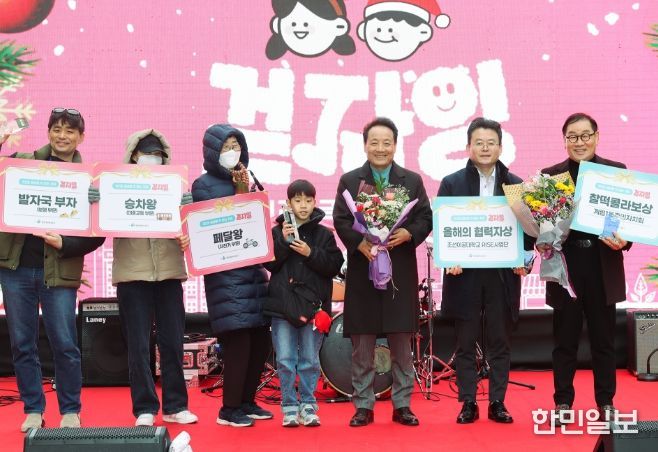 올해 마무리 ‘12월 금남로 차 없는 거리’