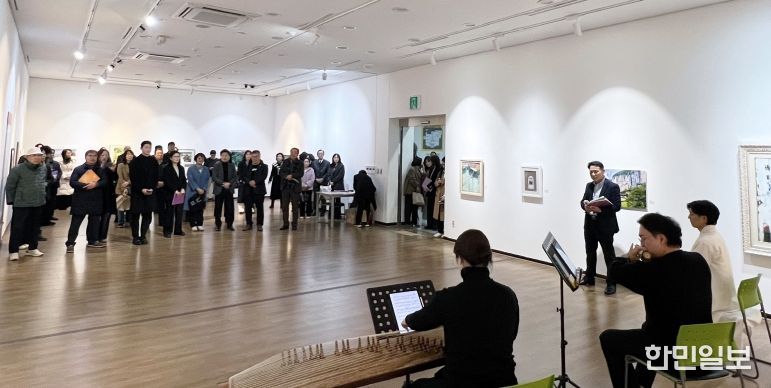 전남초등교원미술작품전 개전식