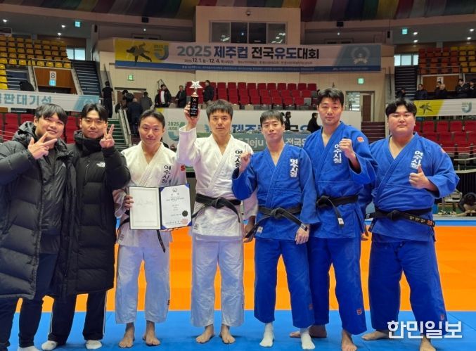 2025 제주컵 전국유도대회에서 우수한 성적을 거둔 여수시청 유도팀 선수단