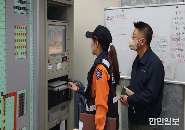 화재수신기 점검