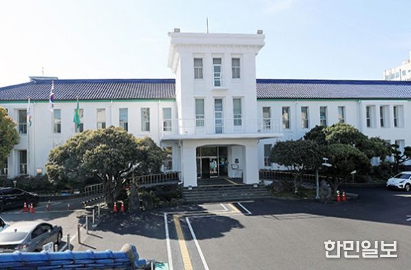 제주시청