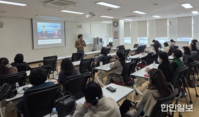 광주시교육청, ‘학교안전책임관 역량강화 연수’