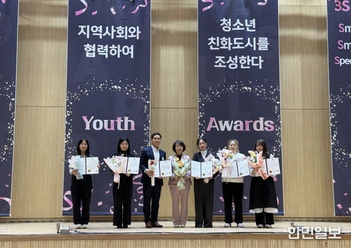 청소년자원봉사대회 수상