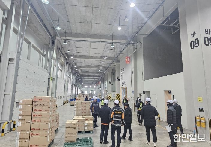 물류창고 긴급 화재 안전 조사
