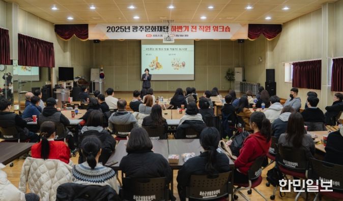 송기희 호대식품명인연구회장 미식 인문 특강