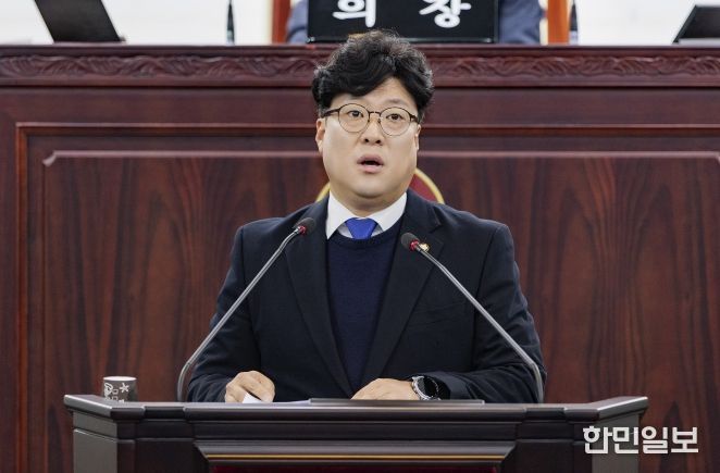 김영수 의원 5분 발언