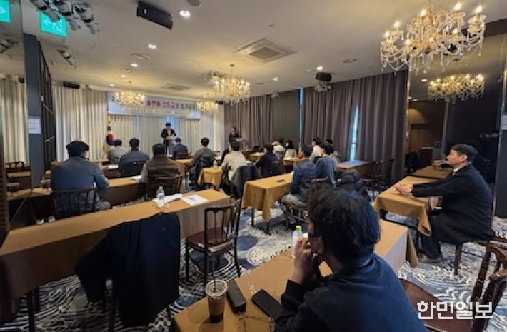 학생수련원, 체인지 플랫폼 선도교원 성과공유회 개최