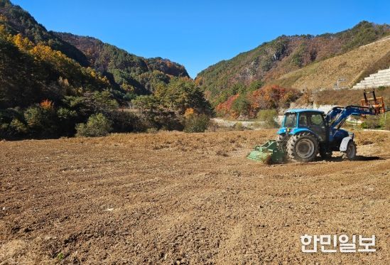 영농부산물 파쇄