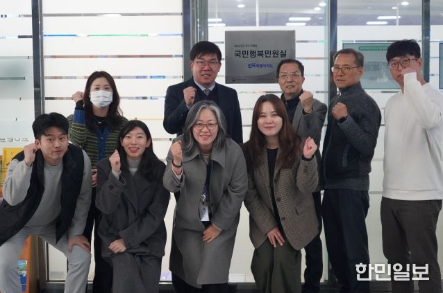 전북자치도, 행안부 '국민행복민원실' 선정…3년간 인증 획득