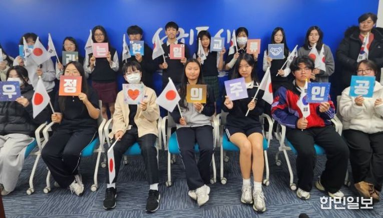 2025 서귀포시-기노카와시 청소년 홈스테이 교류 소감 발표 및 성과 공유회