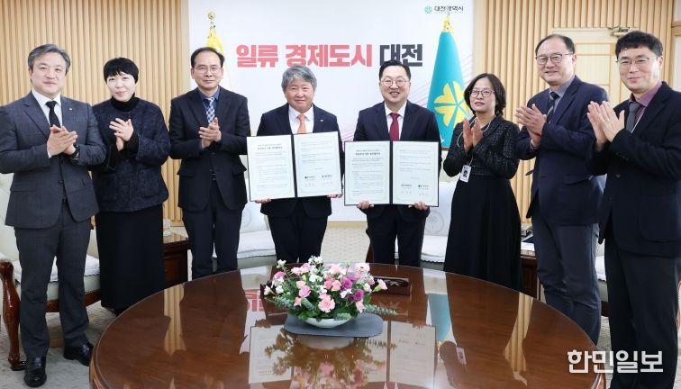 신교통수단 시범사업 차고지 건양대병원에 조성