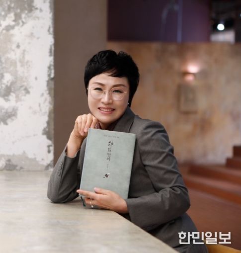 청주시의회 송병호 의원