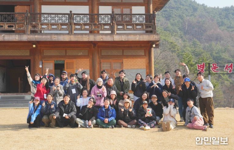 도시 청년! 함양군 귀농귀촌 현장체험에 흠뻑 빠지다!