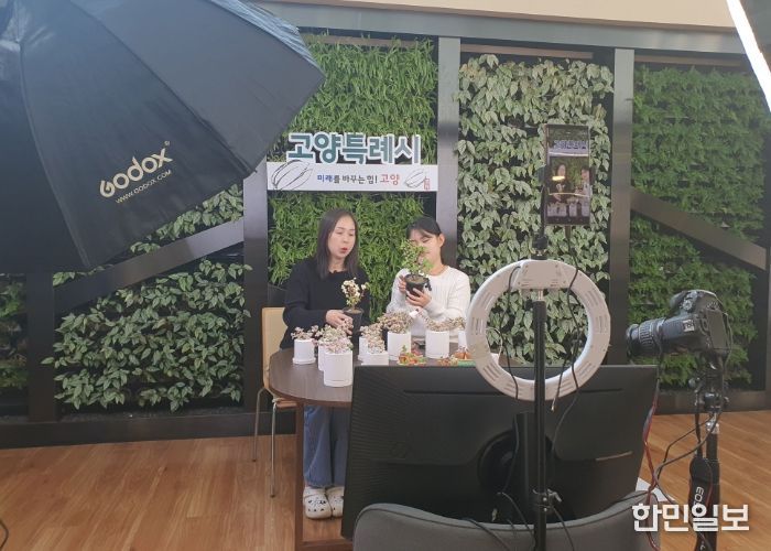 쇼호스트와 함께 진행한 실전 라이브 커머스 방송