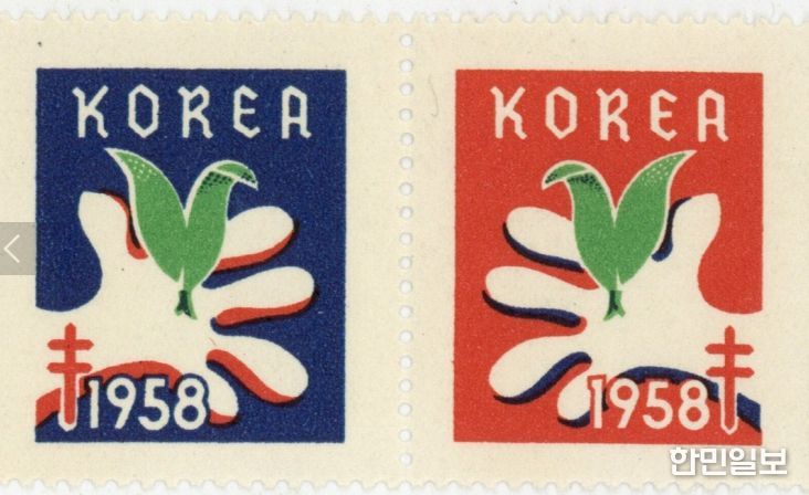 대구근대역사관,‘크리스마스 씰