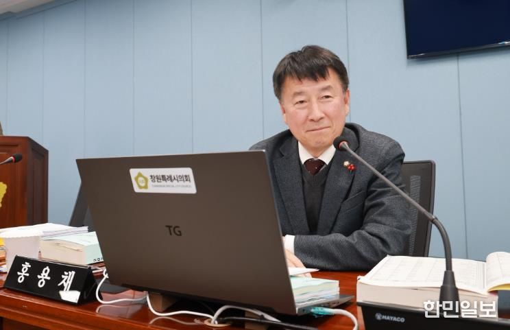 창원시의회 홍용재 의원, 창원 미래 먹거리 사업 예산 점검