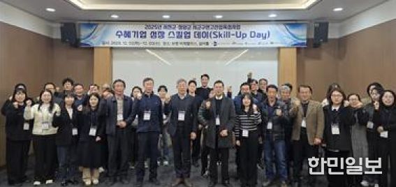 2025년 서천군·청양군 수혜기업 성장 스킬업 데이
