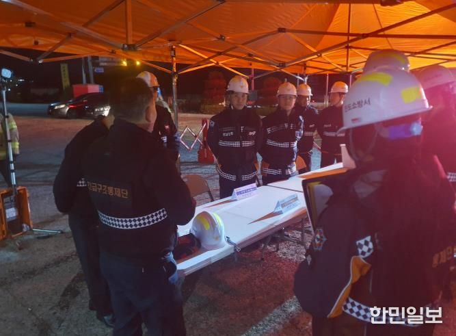 진도소방서, 4분기 긴급구조통제단 불시 가동훈련 실시