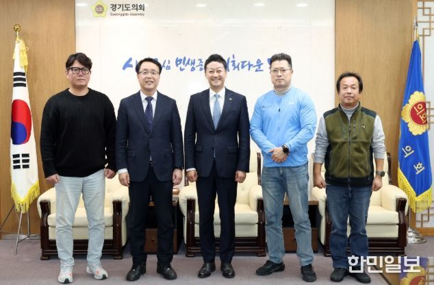 경기도의회 김진경 의장