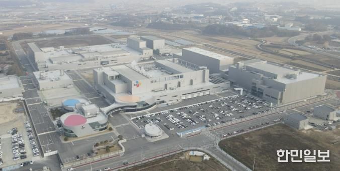 케이푸드밸리 산업단지 전경