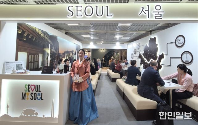 '2025 ILTM 칸' 서울 홍보관