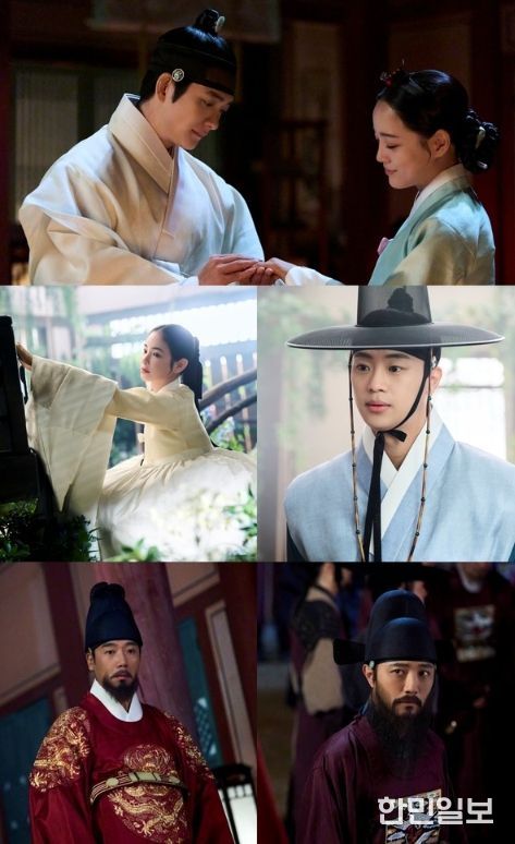 사진 제공: MBC <이강에는 달이 흐른다>