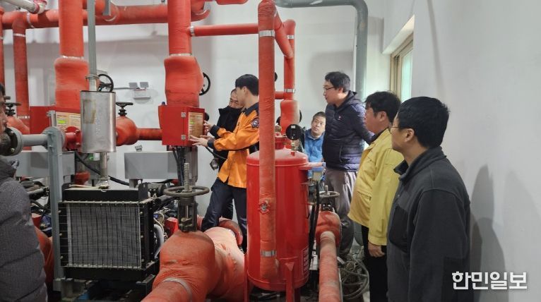 자연휴양림 소방교육 훈련