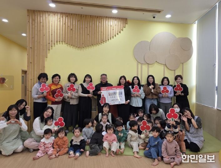 나성동지사협, 기부금 지역 취약계층 복지 사업에 사용 예정