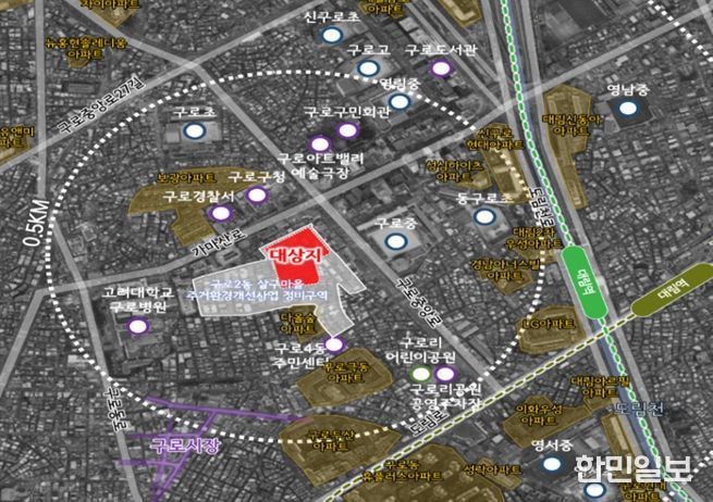 구로동 휴먼타운 2.0 시범사업 대상지 특별건축구역 위치도