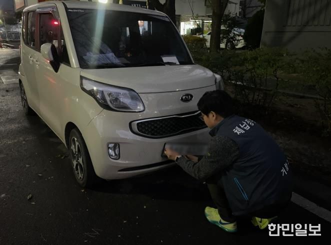 거창군, 체납차량 야간 번호판 영치 활동 전개