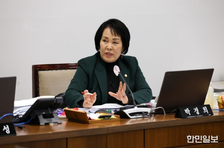 박경희 부의장 발언