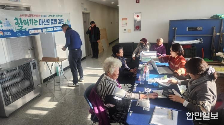 사천시보건소, 찾아가는 마산의료원 무료검진 진행