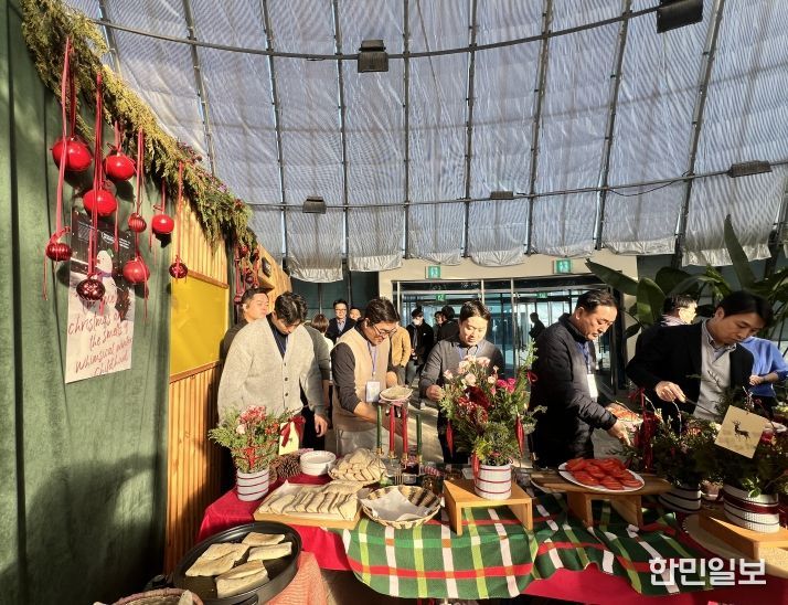 소방공무원 대상 마음챙김 치유농업프로그램