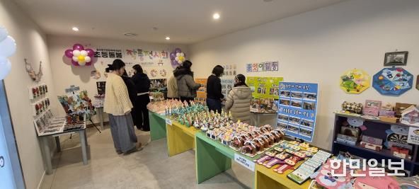 중구공동육아나눔터, ‘2025년 초등 돌봄·품앗이 활동 작품전시회’ 개최