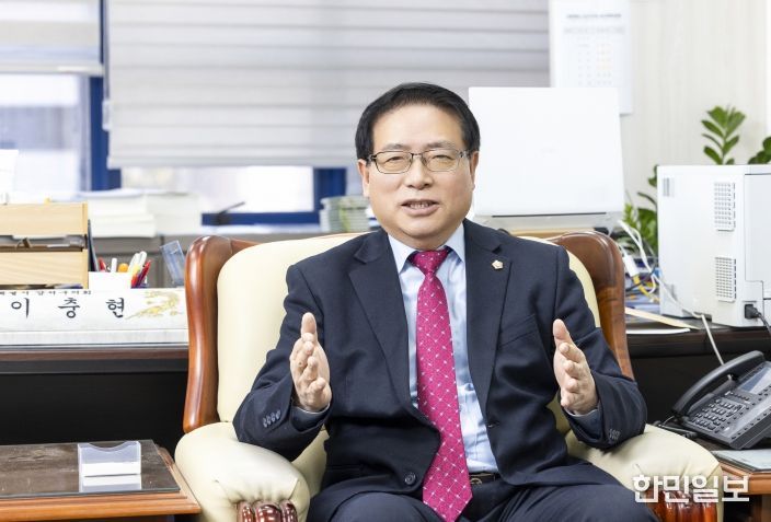 서울특별시 강서구의회 이충현 부의장