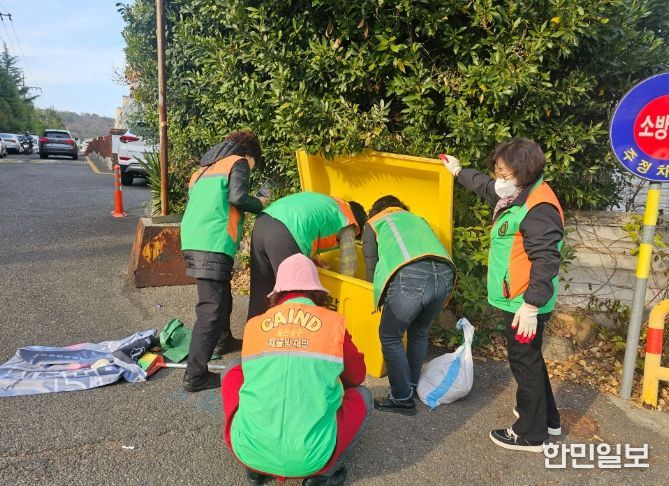 겨울철 폭설 대비 제설함 일제 정비