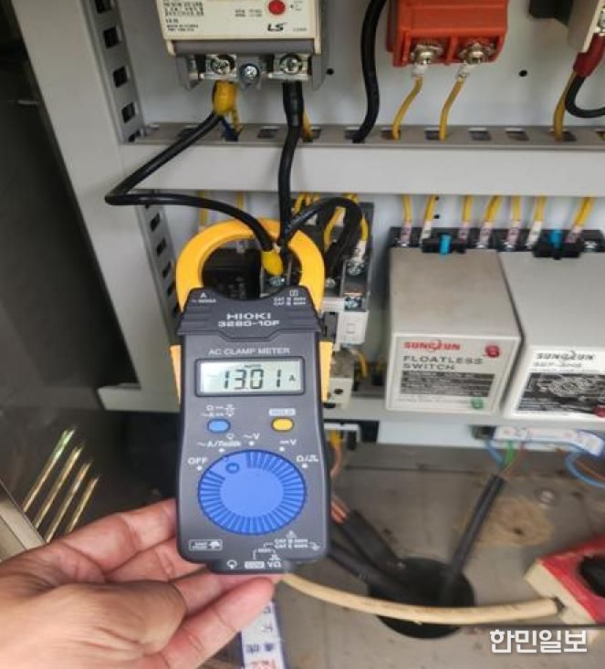 청주시, 동절기 대비 소규모 수도시설 일제점검 실시