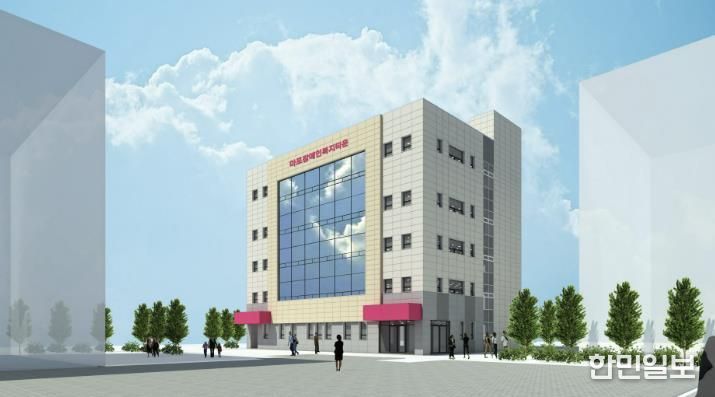 마포구가 추진하는 마포장애인복지타운 조감도