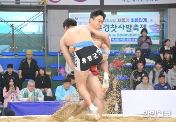 2025 민속씨름 문경오미자 장사씨름대회 개최