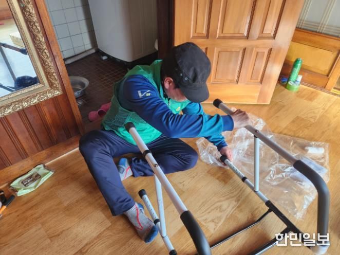 새마을지도자 하동군협의회 ‘홀몸노인 사랑잇기’ 활동